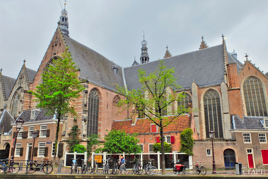 Недорогие отели в Амстердаме