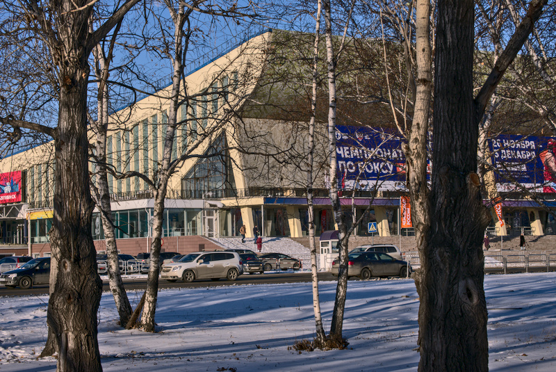Дворец спорта "Юность" в Челябинске